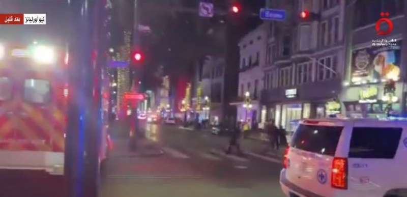 صورة من وقع الحادث
