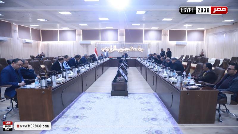 مجلس جامعة جنوب الوادى