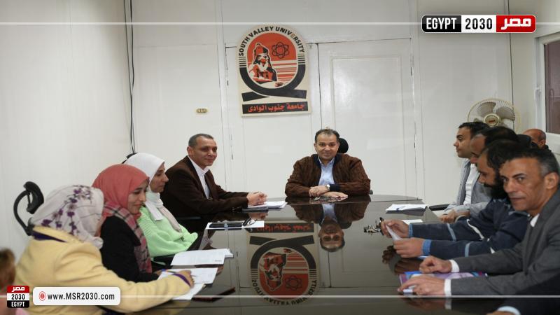 رئيس جامعة جنوب الوادي
