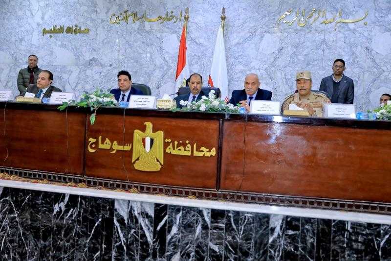 محافظ سوهاج يترأس اجتماع المجلس التنفيذي لمناقشة الملفات الحيوية بالمحافظة