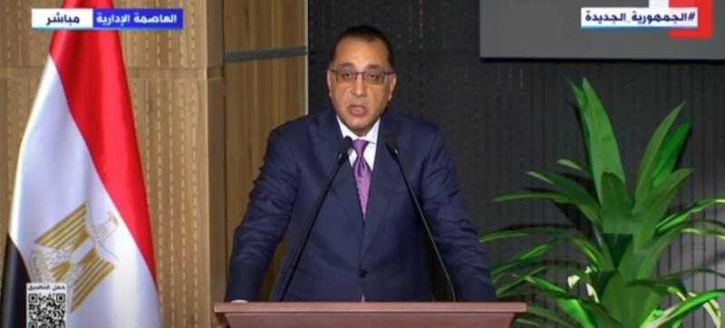 مدبولي: الاتحاد الأوروبي يرسل الشريحة الأولى لدعم الاقتصاد المصري