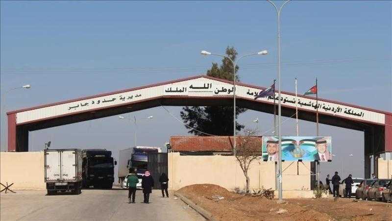 قرار عاجل بشأن مرور السوريين واللبنانيين من معبر نصيب (جابر)