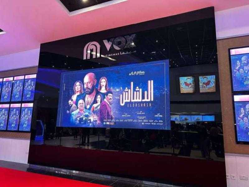 الانتهاء من التجهيزات النهائية لفيلم «الدشاش» لمحمد سعد