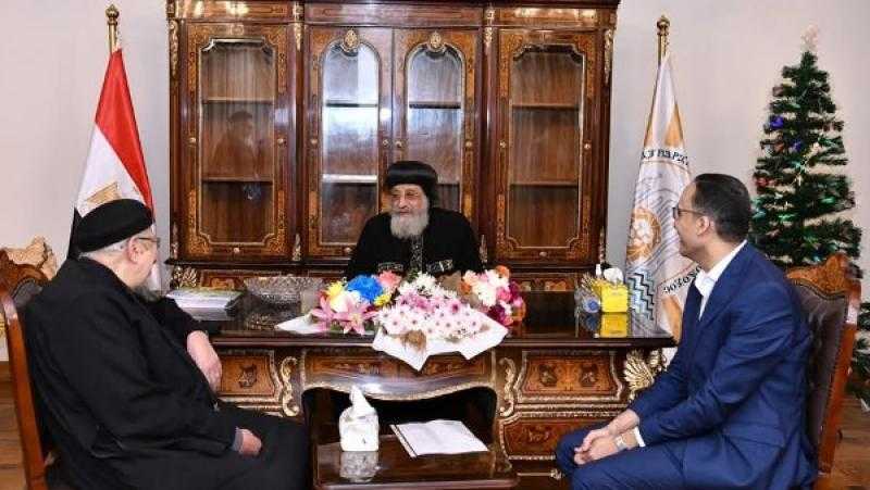 البابا تواضروس يلتقي إدارة مستشفى الأنبا تكلا بالإسكندرية لبحث تطوير الخدمة الطبية