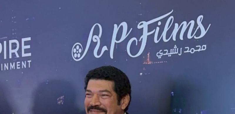باسم سمرة