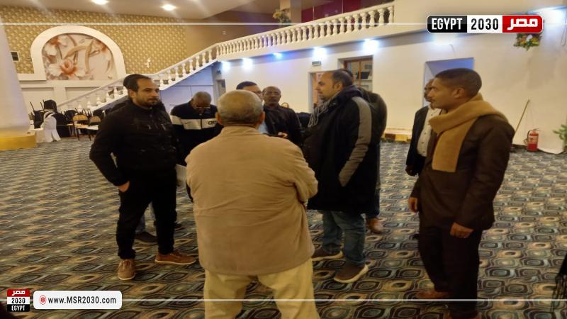 وزارة الشباب والرياضة