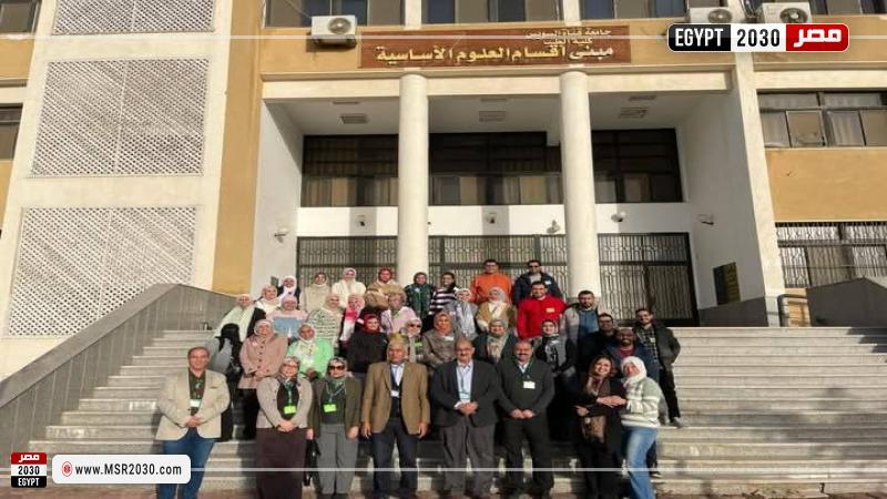 جامعة قناة السويس
