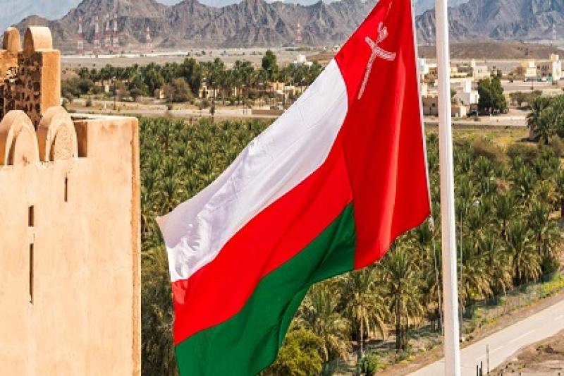 سلطنة عمان