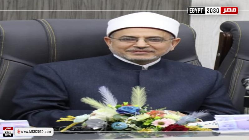 رئيس جامعة الأزهر