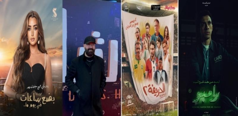 أفلام موسم رأس السنة 2025