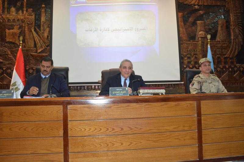 محافظ الغربية يترأس الاجتماع التنسيقي للمشروع الاستراتيجي لإدارة الأزمات