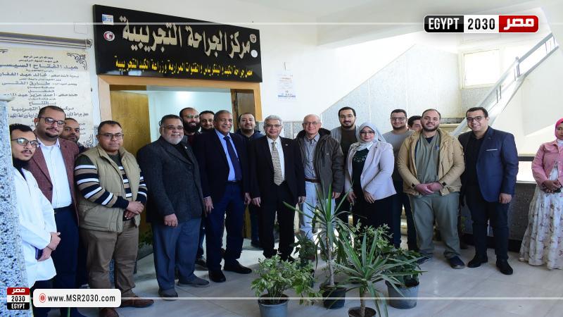 جامعة سوهاج