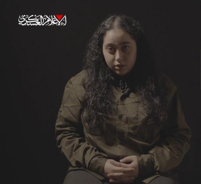 الرهائن