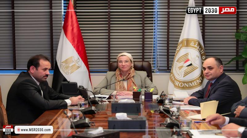 وزيرة البيئة