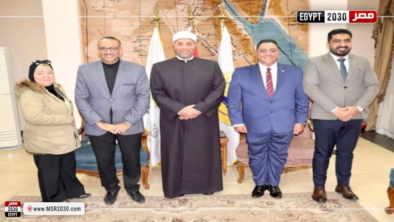 معهد إعداد القادة