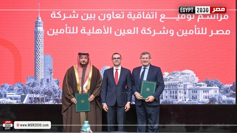 وزير الاستثمار والتجارة الخارجية
