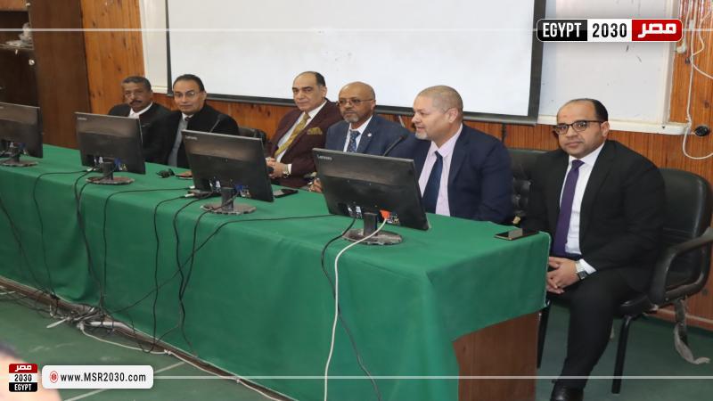 جامعة الزقازيق