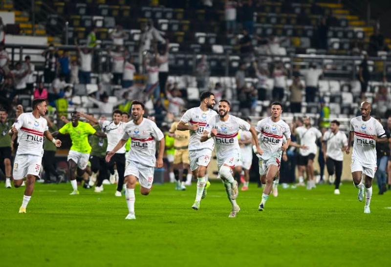 الزمالك 