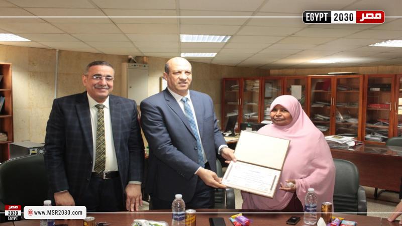 جامعة أسيوط