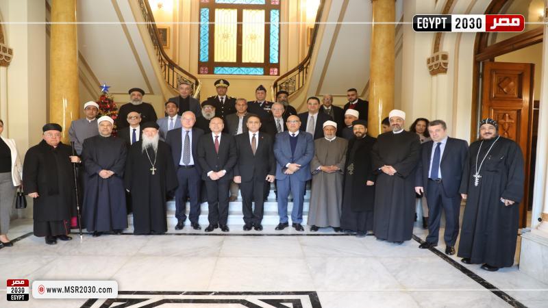 محافظ القاهرة
