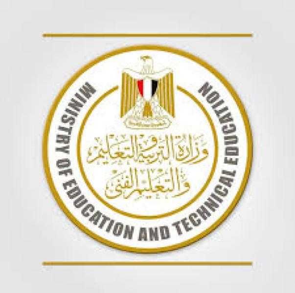 السبت المقبل.. طلاب الصفين الأول والثانى الثانوى بالقاهرة يؤدون امتحانات نصف العام
