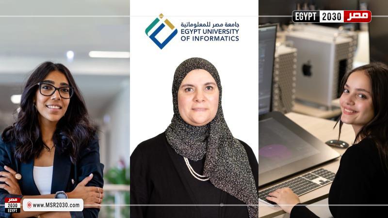 رئيس جامعة مصر المعلوماتية