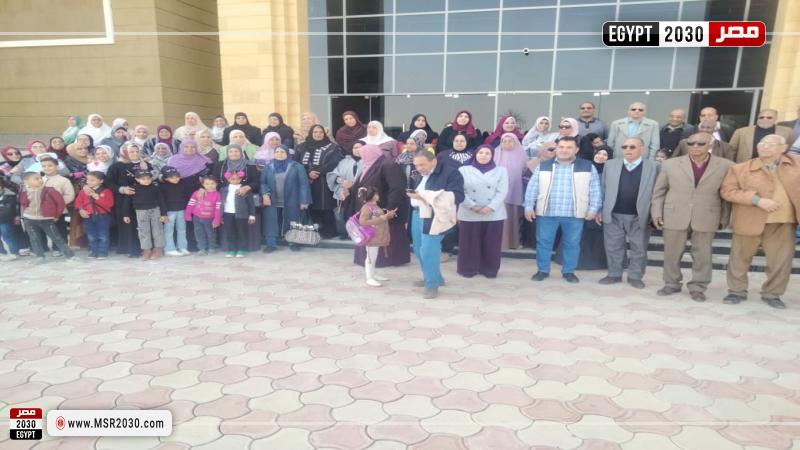 جامعة الوادى الجديد