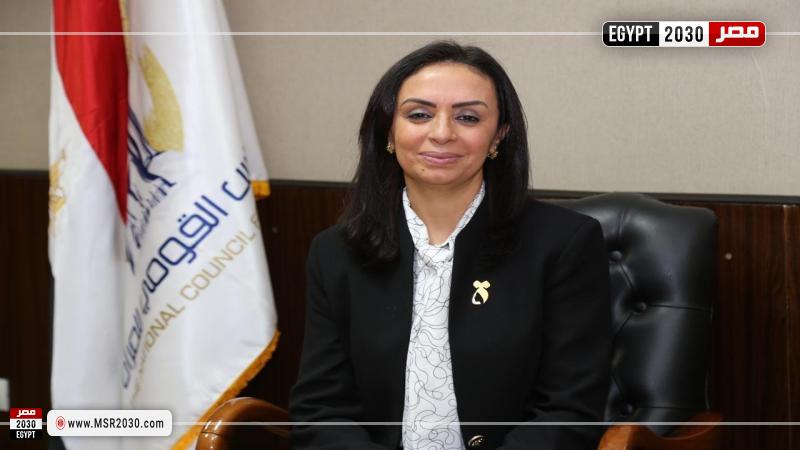 وزيرة التضامن
