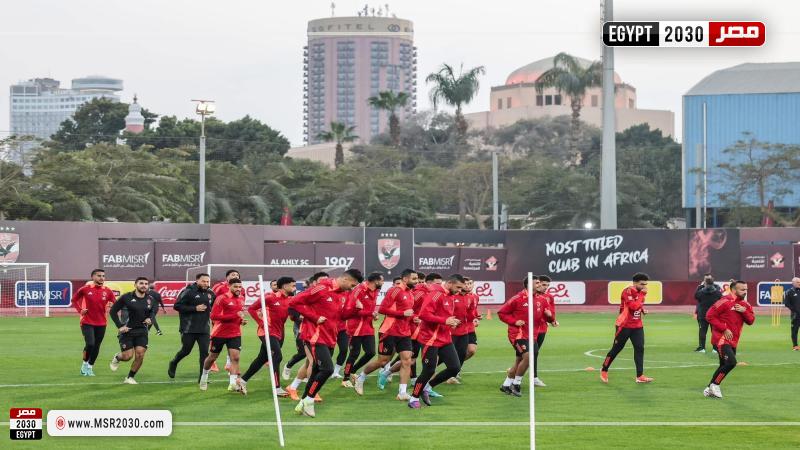 الاهلي