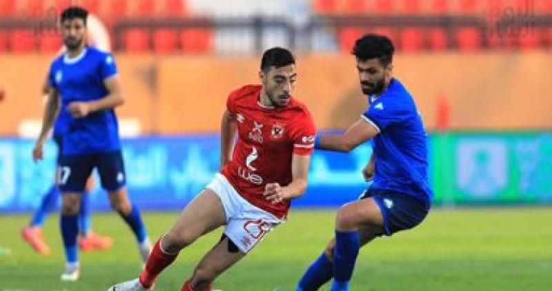 الاهلي 