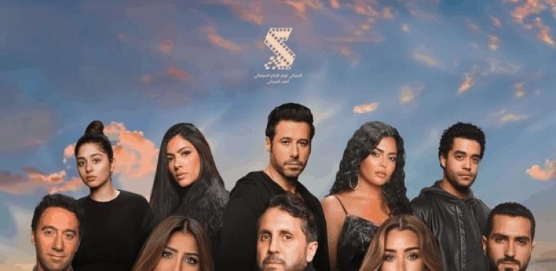 بضع ساعات في يوم ما 
