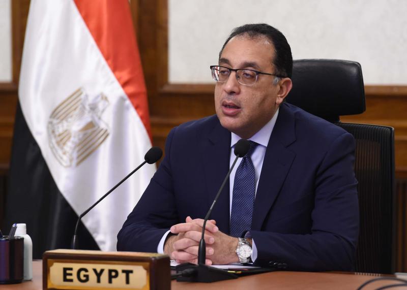 رئيس الوزراء