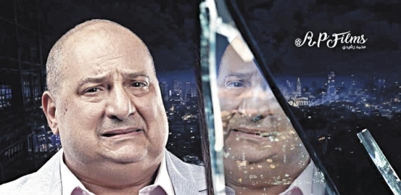 خالد الصاوي