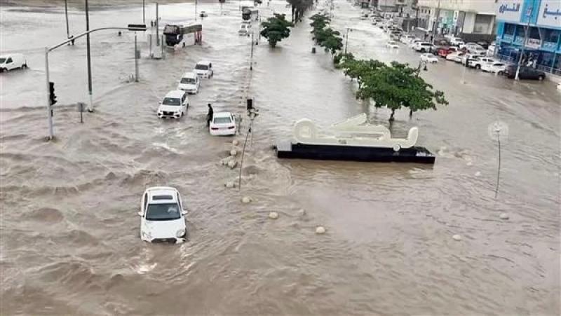 الطقس