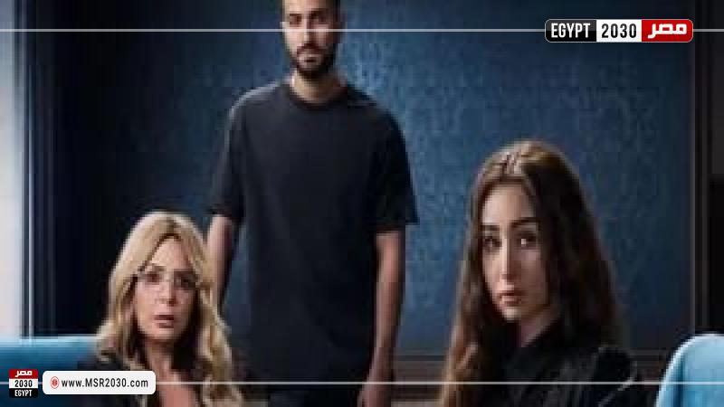 إقامة جبرية