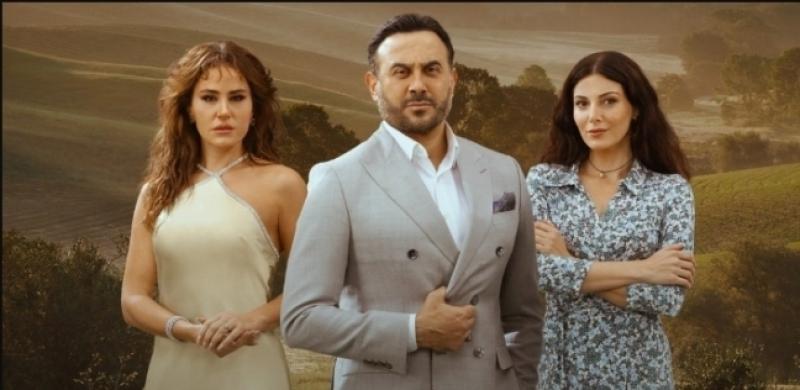 مسلسل 