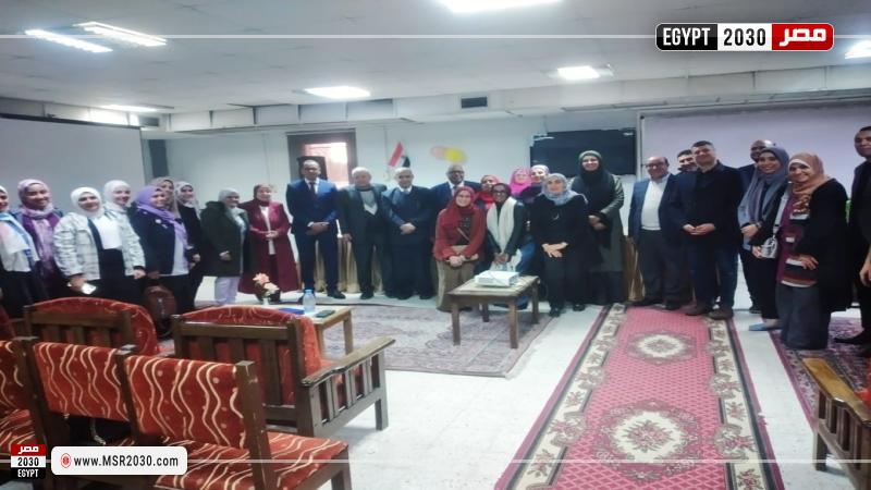 جامعة قناة السويس