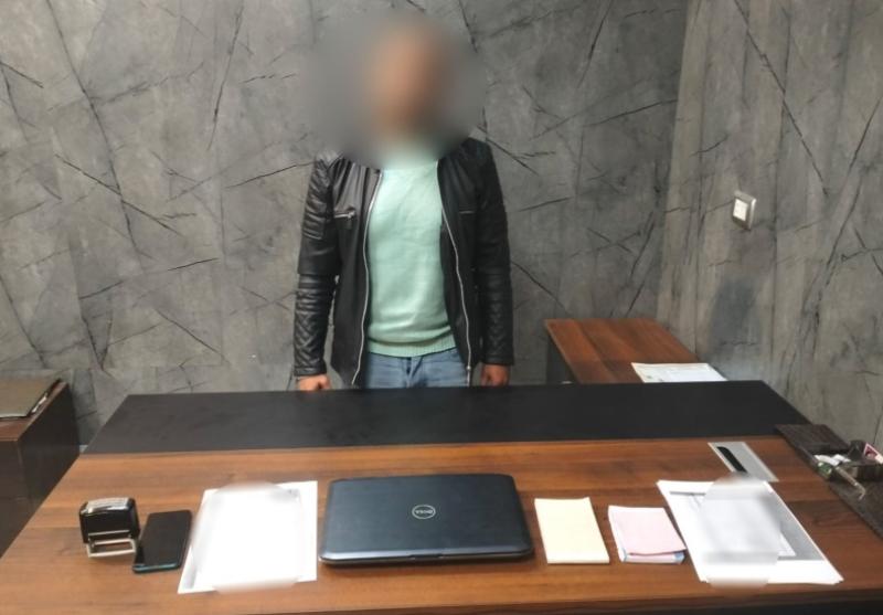 ضبط مديرة شركة 