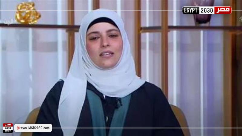 الدكتورة فاطمة عنتر