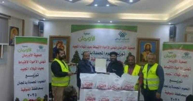 تضامن المنوفية توزع لحوم فى 3 كنائس بعيد الميلاد لدعم 450 أسرة