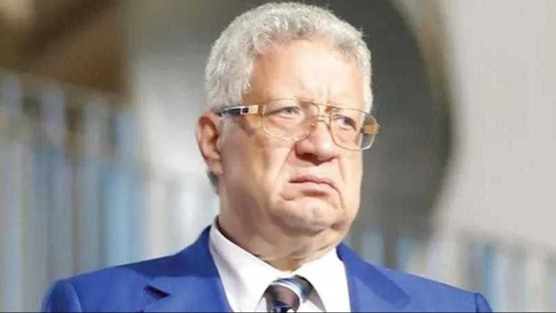 قرار عاجل من المحكمة ضد مرتضى منصور.. تعرف عليه