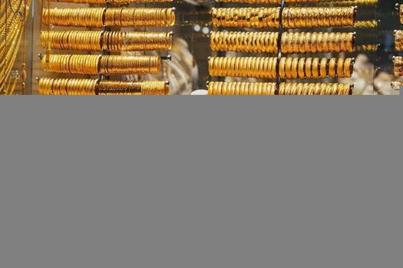 سعر الذهب في مصر