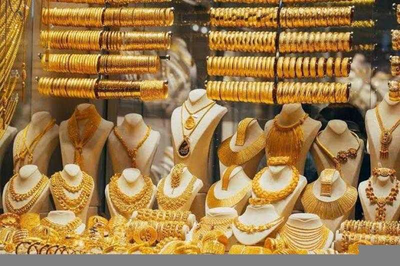 سعر الذهب اليوم الأحد بختام التعاملات.. عيار 21 بكام