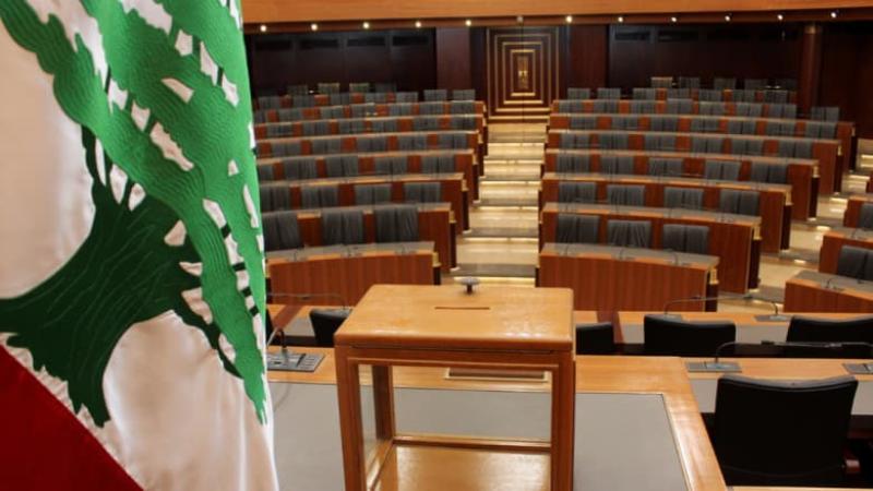 صورة أرشيفية