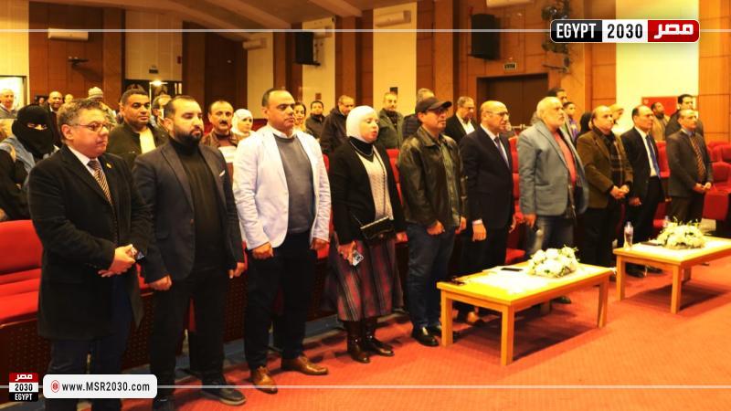 قصور الثقافة