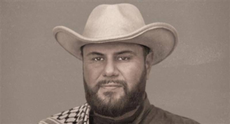مسلسل مو عامر