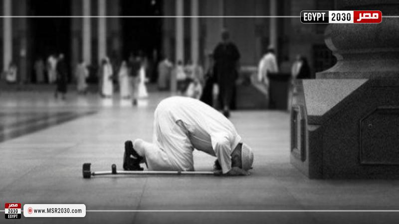 الصلاة