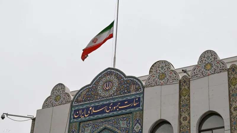 إيران