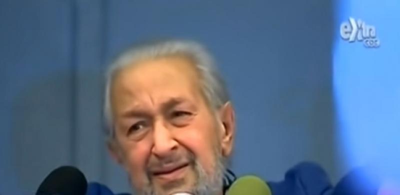 نور الشريف