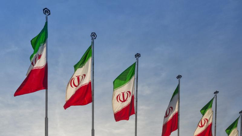 علم إيران 